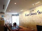 фото отеля Hotel East China Sea