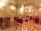 фото отеля Etoile Park Hotel