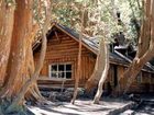 фото отеля Cabanas Las Marias del Nahuel