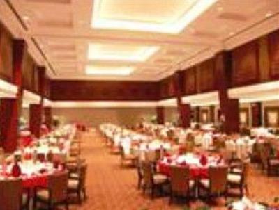 фото отеля Shanhu Grand Hotel