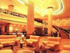 фото отеля Shanhu Grand Hotel