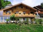 фото отеля BnB Les Choucas Villars-sur-Ollon