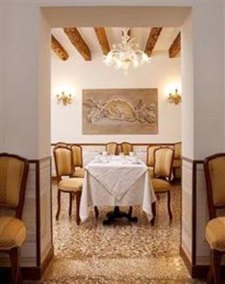 фото отеля Palazzo Guardi