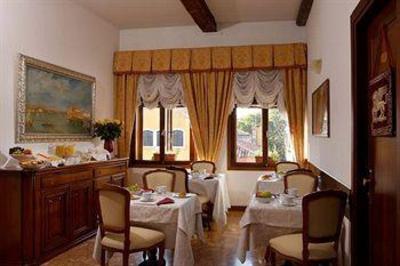 фото отеля Palazzo Guardi