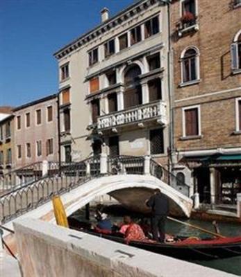 фото отеля Palazzo Guardi