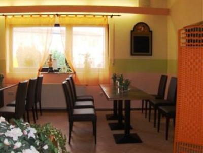 фото отеля Hotel Restaurant Jägerstube Görgeshausen