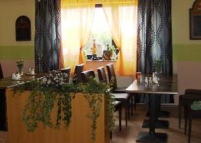 фото отеля Hotel Restaurant Jägerstube Görgeshausen