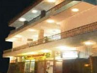 Hotel Queens Land Amritsar