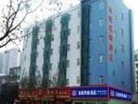 Hanting Express Hangzhou Wenyi Road
