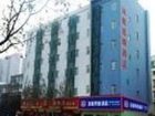 фото отеля Hanting Express Hangzhou Wenyi Road