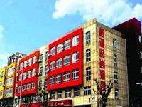 Gediao Fashion Hotel