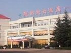 фото отеля Chaoyang Lake Hotel