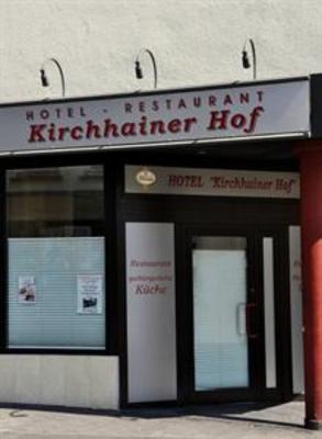 фото отеля Hotel Kirchhainer Hof