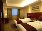фото отеля Ruidu Shanglv Hotel Liushi