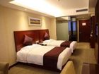 фото отеля Ruidu Shanglv Hotel Liushi