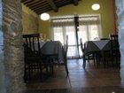 фото отеля Pietra Maula Agriturismo