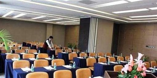 фото отеля L Hotel Nanchang