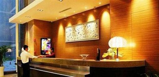фото отеля L Hotel Nanchang