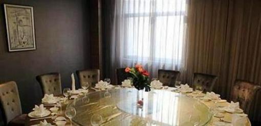 фото отеля L Hotel Nanchang