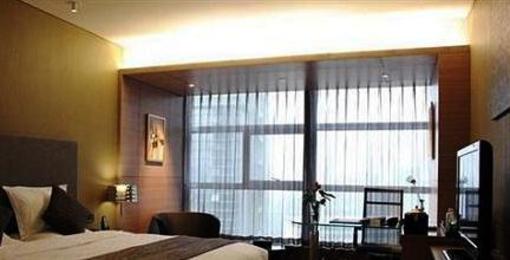фото отеля L Hotel Nanchang