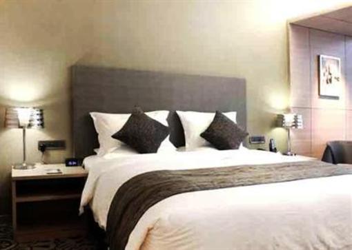 фото отеля L Hotel Nanchang