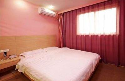 фото отеля Super 8 (Tai'an Changyuan)