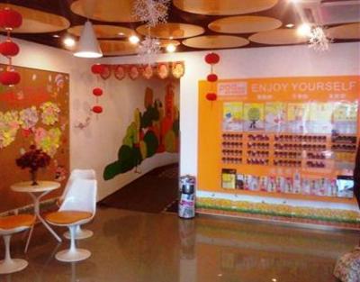 фото отеля Pod Inn Huai'an Huaihai Plaza