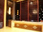 фото отеля Wangyuan Business Hotel Xi'an South 2nd Ring Way
