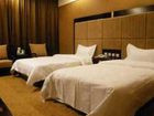фото отеля Wangyuan Business Hotel Xi'an South 2nd Ring Way