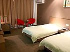 фото отеля Xihu Zhichun Holiday Hotel Hangzhou