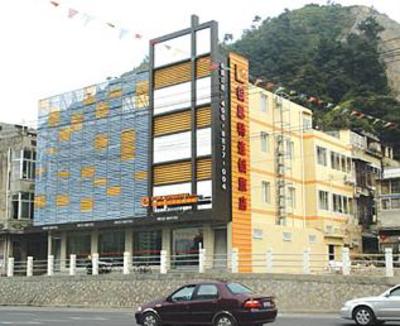 фото отеля Rest Hotel Wenzhou Yangfushan