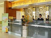 Rest Hotel Wenzhou Yangfushan
