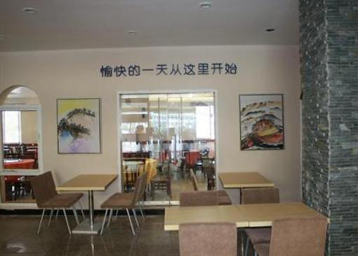 фото отеля Yangshuo CC Inn