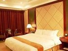 фото отеля Grand-view International Hotel