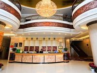 Golden-Collected Holiday Hotel