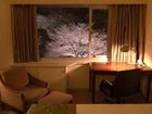 фото отеля Grand Prince Hotel Takanawa