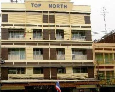 фото отеля Top North Hotel Mae Sai