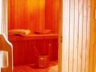 фото отеля Finisterris Lodge Relax And Spa Ushuaia