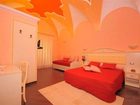 фото отеля Relais Parallelo 41