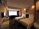фото отеля Super 8 Hotel Wu Yi Bei Fuzhou