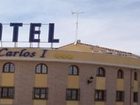 фото отеля Hotel Carlos I