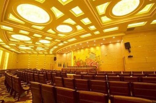 фото отеля Hopesun Hotel