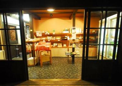 фото отеля Yufu No Oyado Hotaru Hotel