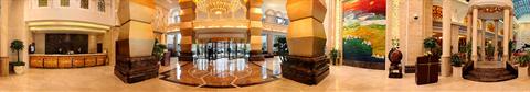 фото отеля Victoria International Hotel Tianjin