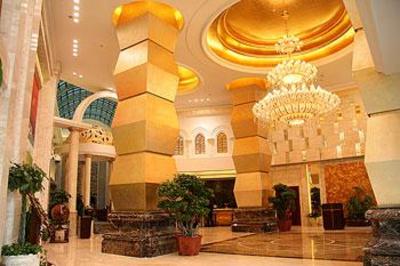 фото отеля Victoria International Hotel Tianjin