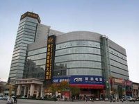 Victoria International Hotel Tianjin