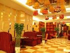 фото отеля Victoria International Hotel Tianjin