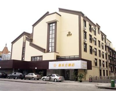 фото отеля New East Hotel Zhuhai Gongbei