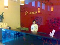 New East Hotel Zhuhai Gongbei