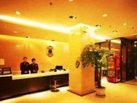 Super 8 Hotel Lanzhou Hong Xing Xiang